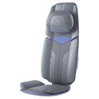 德国凯伦诗按摩器颈椎腰部背部全身多功能揉捏按摩仪靠垫椅垫家用