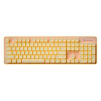 微步 无线键盘鼠标套装静音女生电脑办公打字机械手感充电白色