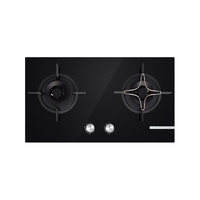 BOSCH/博世 5.0kW大火力 嵌入式燃气灶 天然气