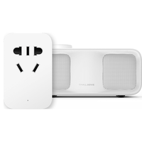 天猫精灵 智能音箱 音响 蓝牙 音乐电脑播放器 家庭桌面小音响 男生生日创意纪念日礼物 居 IN糖3 Pro 白色+智能插座 IN糖