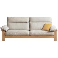 源氏木语实木沙发北欧家用小户型布艺沙发橡木客厅现代简约沙发 沙发（2300*1000*(800-950)mm）