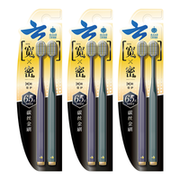 云南白药 65孔宽头双重植毛软毛温和清洁口腔祛渍护龈成人牙刷家庭6支装