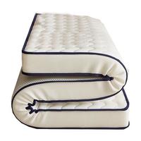 九洲鹿 乳胶垫床垫床褥软垫 卧室榻榻米折叠垫子