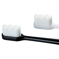 OWI 软毛牙刷成人超软毛月子纳米万毛牙刷 2支装（1黑+1白） 万毛牙刷（1黑+1白） 2支