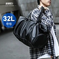 移动端、京东百亿补贴：班哲尼 男女士旅行包 32L中号