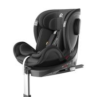 elittle 逸乐途 小骑士安全座椅儿童婴儿宝宝新生儿车载0-4-12岁汽车用旋转