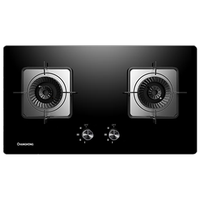 长虹（CHANGHONG）燃气灶 5.2kW大火力燃气灶家用双灶 天然气 钢化玻璃台式嵌入式两用 铜火盖聚能灶 免改孔JZT-CD51