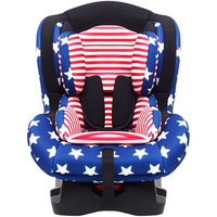 giftedbaby儿童座椅汽车用0-4岁宝宝新生婴幼儿简易便携式车载可躺睡觉 活力橙(普通款)