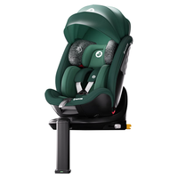 maxi cosi迈可适儿童座椅0-12岁360旋转90度悬停三防面料迈越星升级款 iSpace Pro 维也纳绿