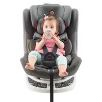 Ganen 感恩 宙斯盾系列 X31S 安全座椅 0-12岁