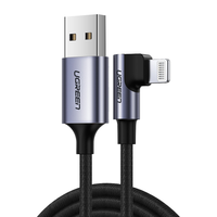 UGREEN 绿联 US299 MFi认证 Lightning 2.4A 数据线 编织 1.5m 黑色