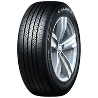 千里马静音棉降噪汽车轮胎J255/45R19 104V适配大众途观 特斯拉Model Y