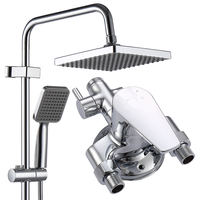 Larsd 莱尔诗丹 LD5306 明装花洒套装