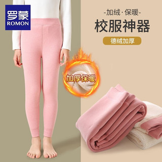  ROMON/罗蒙 加绒 男童棉裤  160