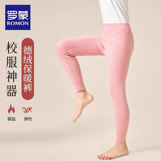  ROMON/罗蒙 加绒 男童棉裤  160