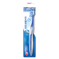 Crest 佳洁士 全优七效牙刷 1支