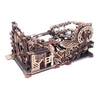 若客（ROKR）夜城星港联动包 立体积木拼图模型玩具男 【星港×夜城】联动包 不含主品