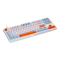 KEMOVE K98SE 有线背光机械键盘电竞笔记本电脑多媒体办公吃鸡全键无冲键盘 K87SE 落日橙 青轴