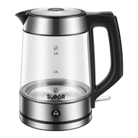 SUPOR 苏泊尔 SW-17E29A 保温电水壶 1.7L 不锈钢色