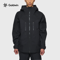 Goldwin男士GORE-TEX 3L滑雪服防水防风透湿硬壳冬季保暖G02300 2XL
