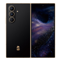 三星 W26 2亿像素 玄曜黑 16GB+512GB 折叠屏手机