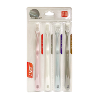 两面针 牙刷成人软毛套装细毛超细软毛护龈宽头手动4支实惠装 ZD009（新老包装随机发）
