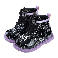 百丽童鞋女童马丁靴男童英伦风宝宝靴冬季软底儿童保暖短靴子卡通皮靴 RV3688白色/黑色 27