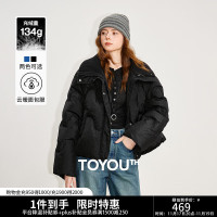 TOYOUTH 初语 羽绒服秋冬专区任选