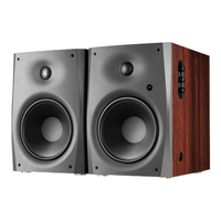 HiVi 惠威 D1500 2.0 桌面 蓝牙 音箱 红木色