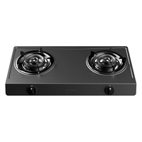 KONKA 康佳 JZT-T421YS 台式燃气灶 天然气