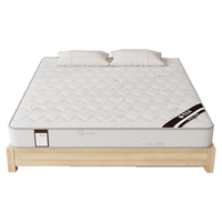 PXN 莱仕达 新中式胡桃木实木床双人床现代简约主卧婚床 椰棕床垫1.5米