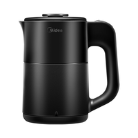 美的 Midea【迷你便携 旅行水壶】0.6L净甜不锈钢内胆烧水壶电热水壶