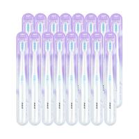 冷酸灵 轻丝护敏牙刷 16支