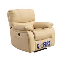 CHEERS 芝华仕 K831B 头等舱单人沙发