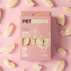 爪子心选 PETCHOICE 宠物走地鸡整块鸡胸肉冻干50g