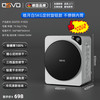 OSVO 德国OSVO 衣服烘干机家用小型滚筒式5kg内衣除菌祛螨快速干衣机