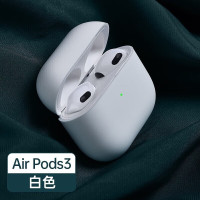 众得利 ZDLE 蓝牙无线耳机Airpods保护套液态硅胶套适用于苹果1/2代Airpods3耳机保护壳