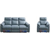 CHEERS 芝华仕 50715M 布艺沙发组合 单人位+三人位 晴山蓝