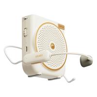 EDIFIER/漫步者 大功率 便携式扩音器