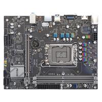 ONDA 昂达 H610M ATX主板 (Intel LGA1700、H610)