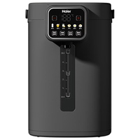 Haier/海尔 316L不锈钢 电热水瓶 5L