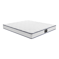  顾家家居 KUKA  静好弹簧床垫 120*190*20cm