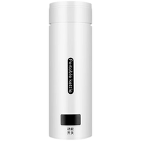 JIEXG 电热保温杯 迷你款300ml