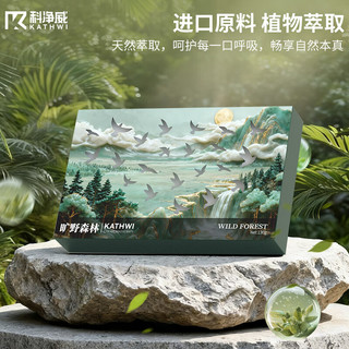 科净威 旷野森林车载香砖 130g 车用香水