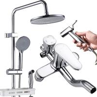 莱尔诗丹（Larsd）淋浴花洒套装 淋浴精铜龙头全铜主体大花洒套装