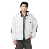 361° 【加厚保暖】秋冬条纹立领棉服男士运动休闲棉服夹克外套
