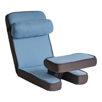JIAYI 家逸 懒人沙发可调节单人榻米沙发椅卧室床上靠背椅小户型阳台飘窗椅 湖蓝色[18档位调节】