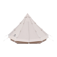 【雲】骆驼 CAMEL户外露营印第安帐篷便携式折叠大型金字塔棉布帐篷防雨
