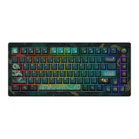 Akko 艾酷 LE-龙年限定 82键 有线机械键盘 青龙 奶黄磁轴 RGB
