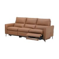 乐至宝 LAZBOY 皮沙发线下同款甜品师三人位小GN.169榛果棕